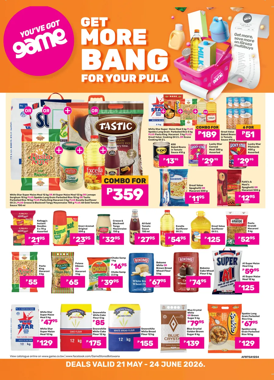 Catalogue Image